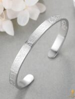 Luxury Silver Ayatul Kursi Bracelet - Image 2